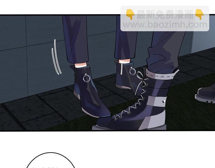 第5话 想要我吗？