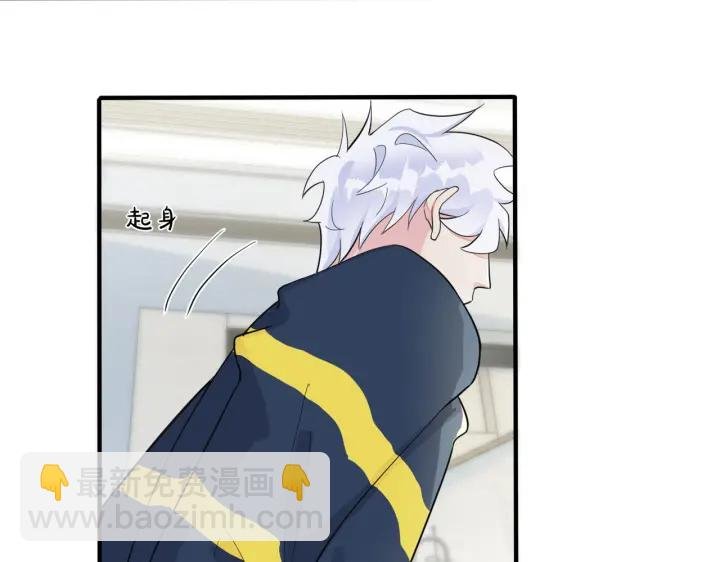 第65话 父子反目