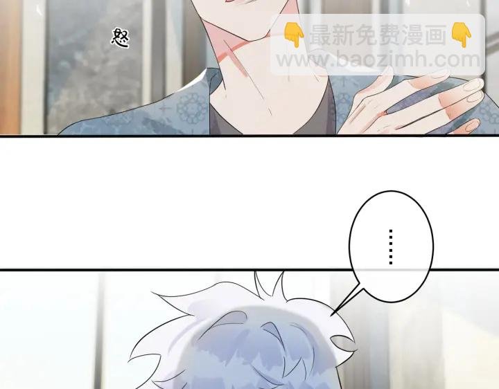 第65话 父子反目