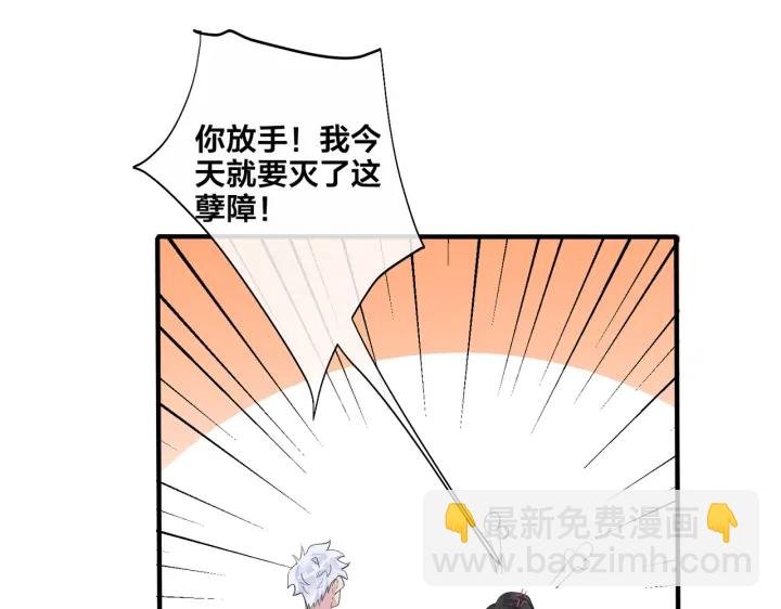 第65话 父子反目