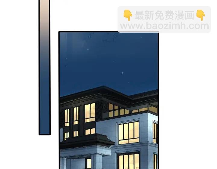 第65话 父子反目