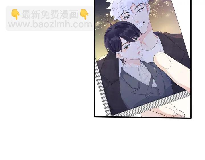 第67话 我不想走……