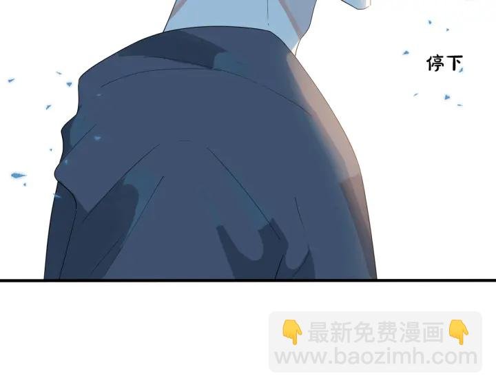 第67话 我不想走……