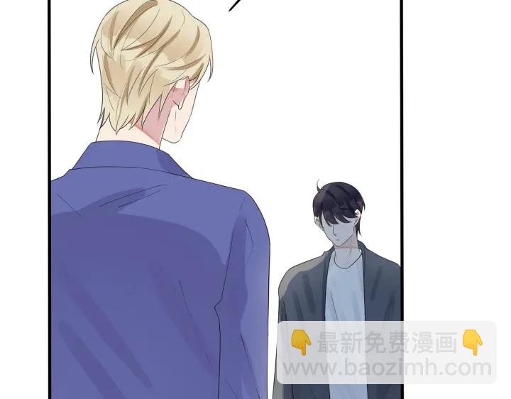 第67话 我不想走……