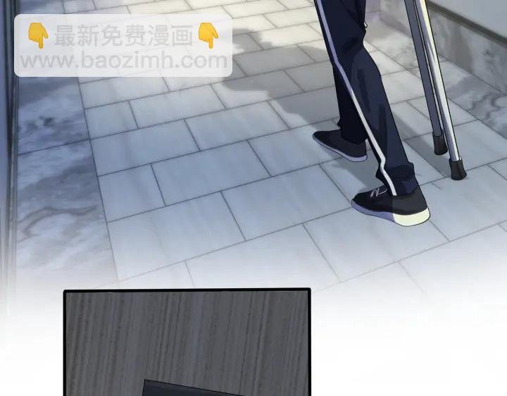 第69话 他真的走了