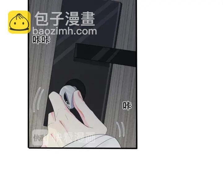第69话 他真的走了