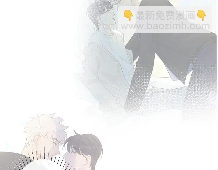 第69话 他真的走了
