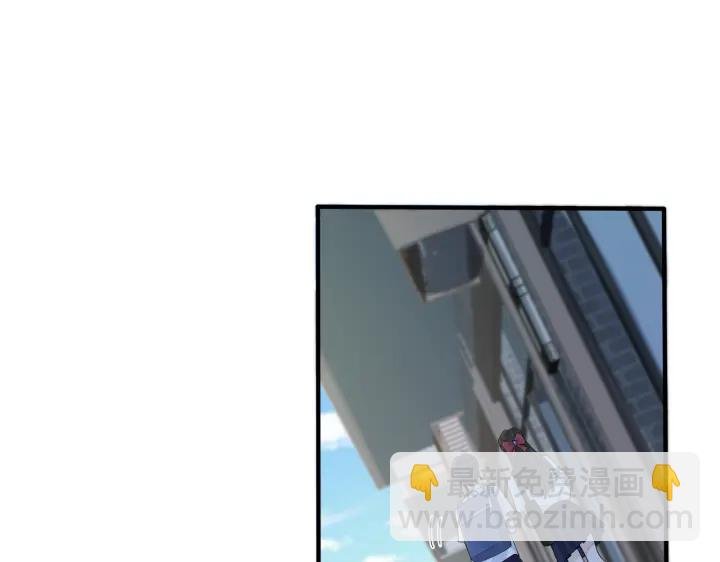 第70话 “新欢”遇旧爱？