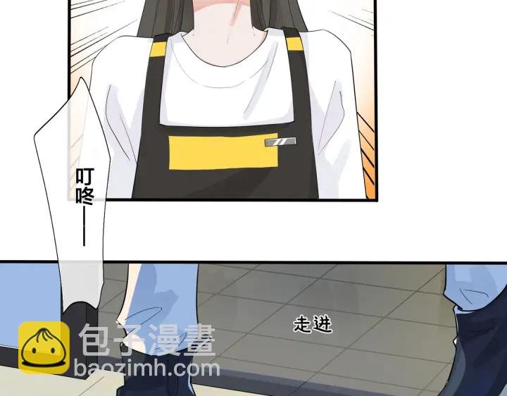第70话 “新欢”遇旧爱？