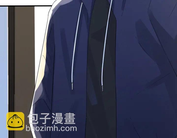 第70话 “新欢”遇旧爱？