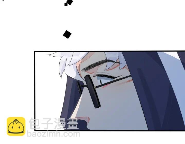 第70话 “新欢”遇旧爱？