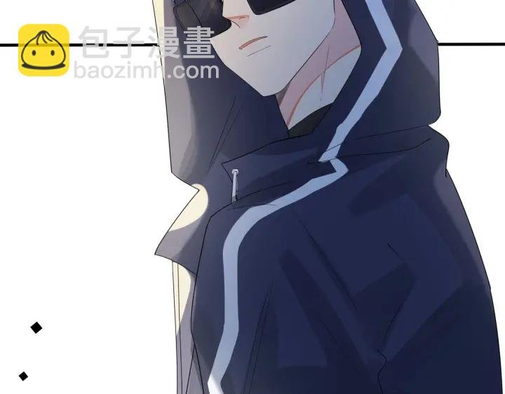 第70话 “新欢”遇旧爱？