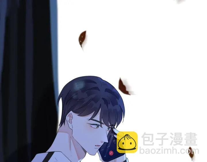 第72话 他有孩子了？