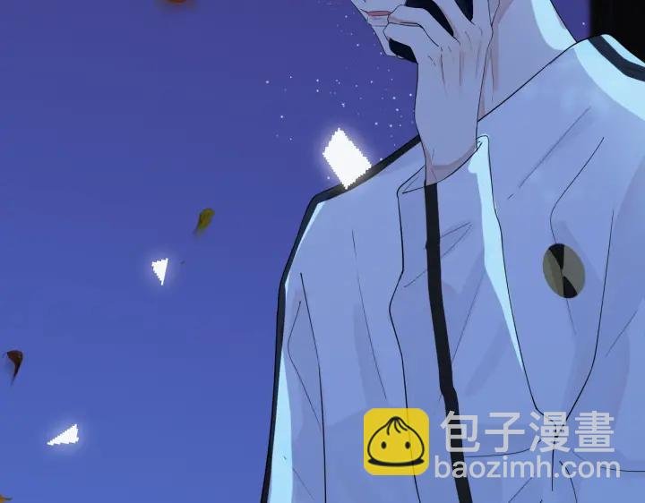 第72话 他有孩子了？