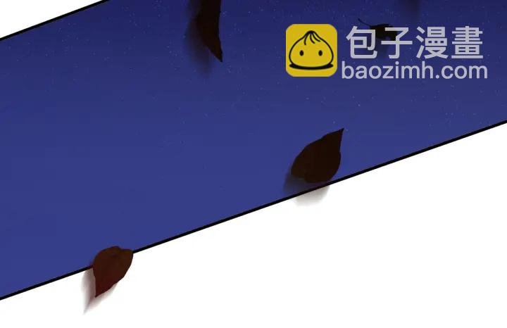 第72话 他有孩子了？