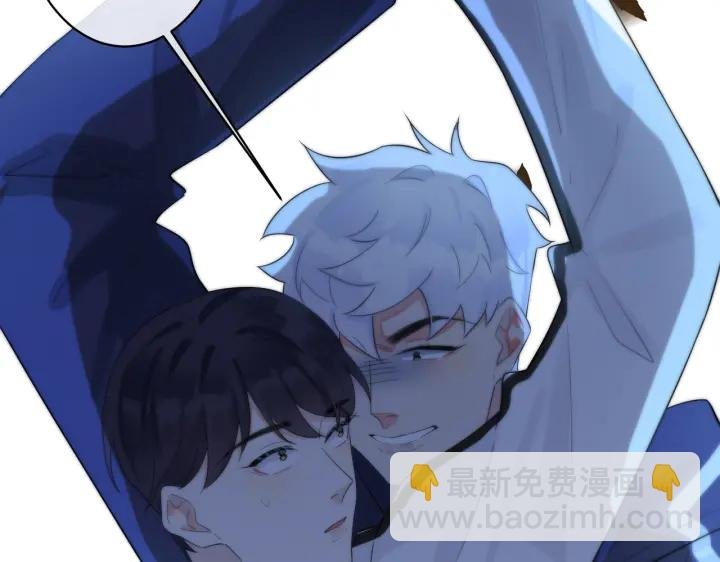 第72话 他有孩子了？