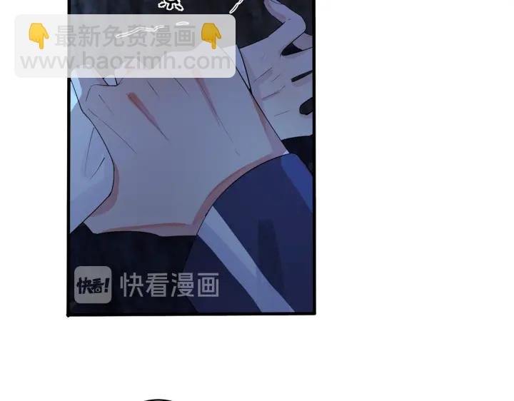 第72话 他有孩子了？