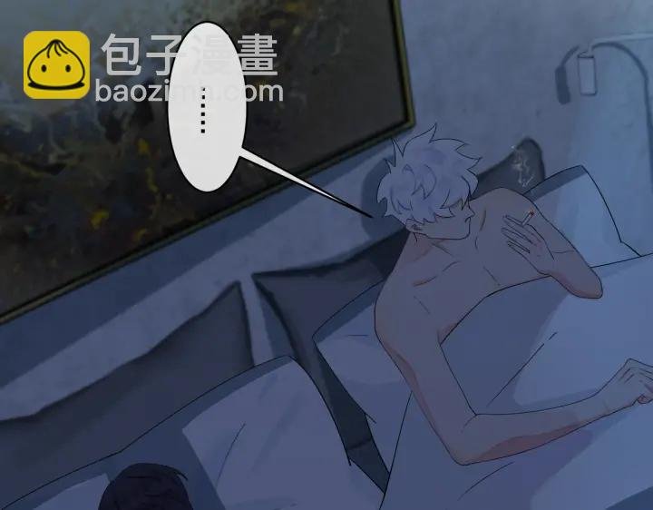 第74话 是你自找的！