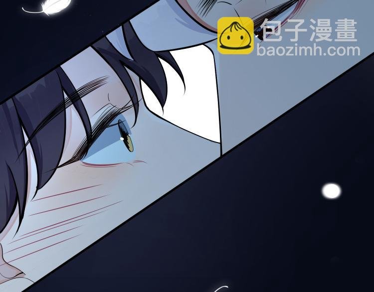 第6话 失控