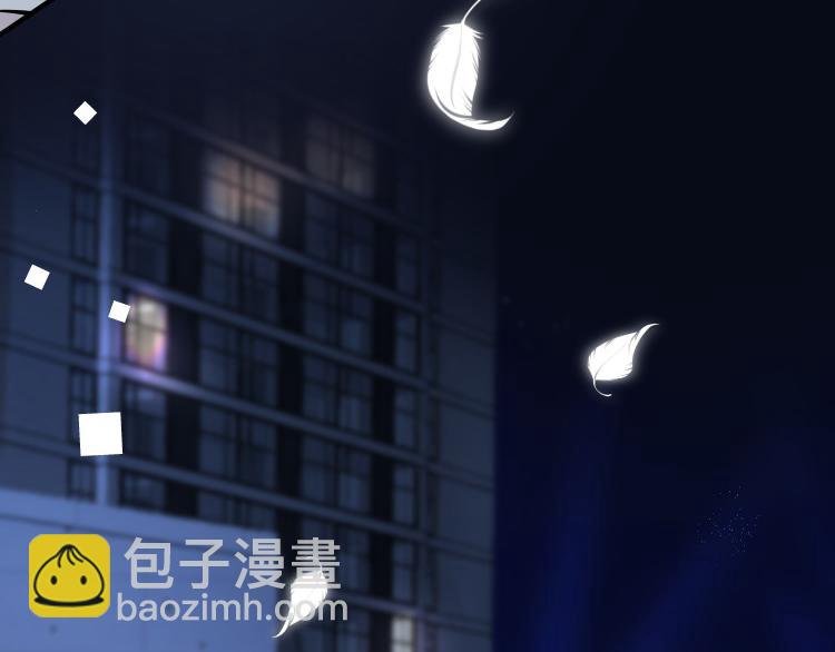 第6话 失控