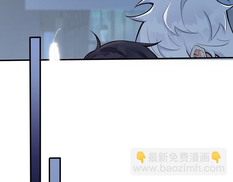 第6话 失控