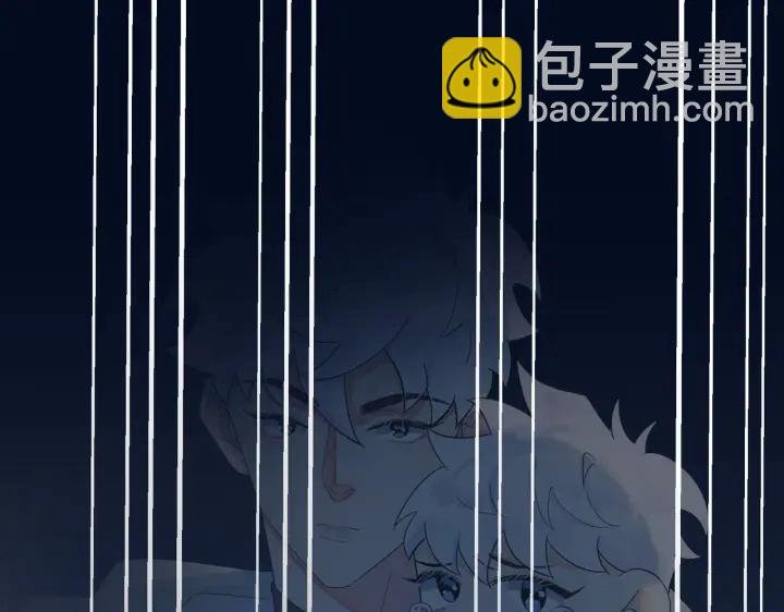 第75话 束缚之爱