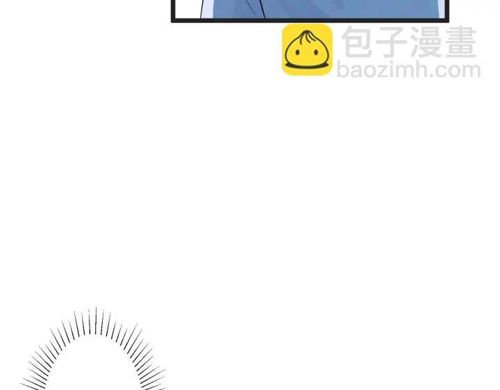 第75话 束缚之爱