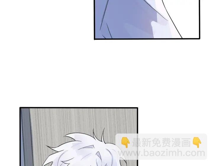 第76话 我男朋友