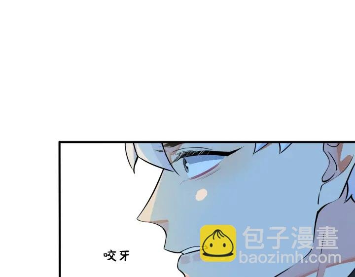 第76话 我男朋友