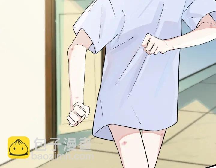 第76话 我男朋友