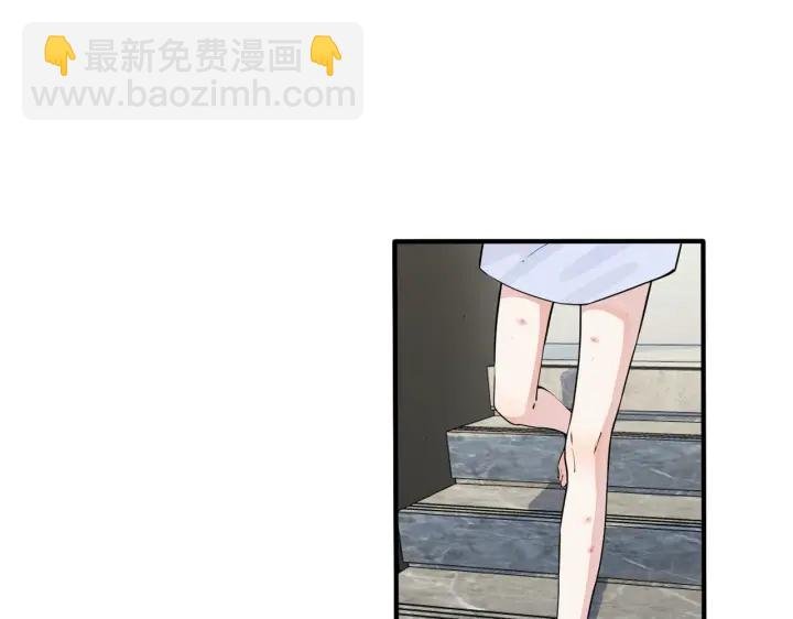 第76话 我男朋友