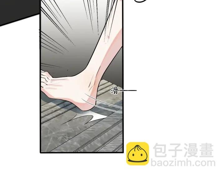 第76话 我男朋友
