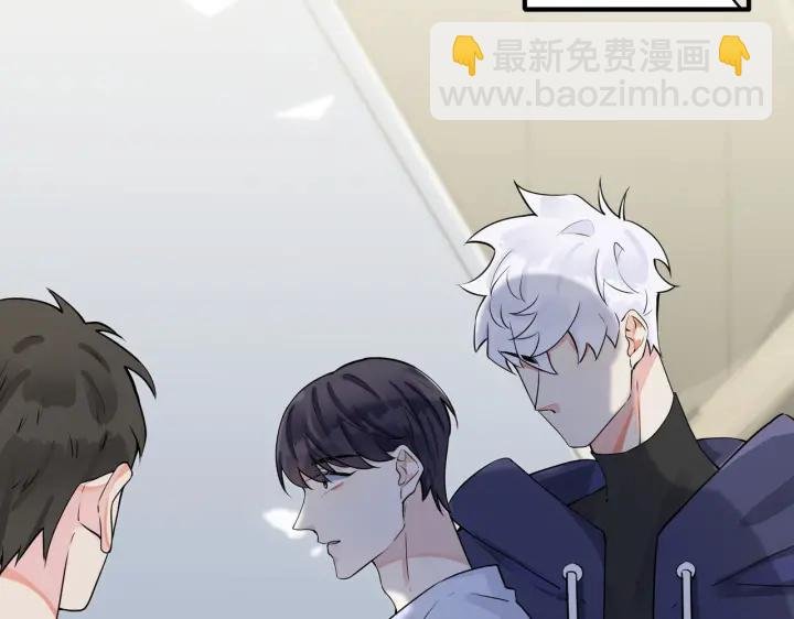 第76话 我男朋友