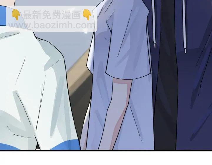 第76话 我男朋友