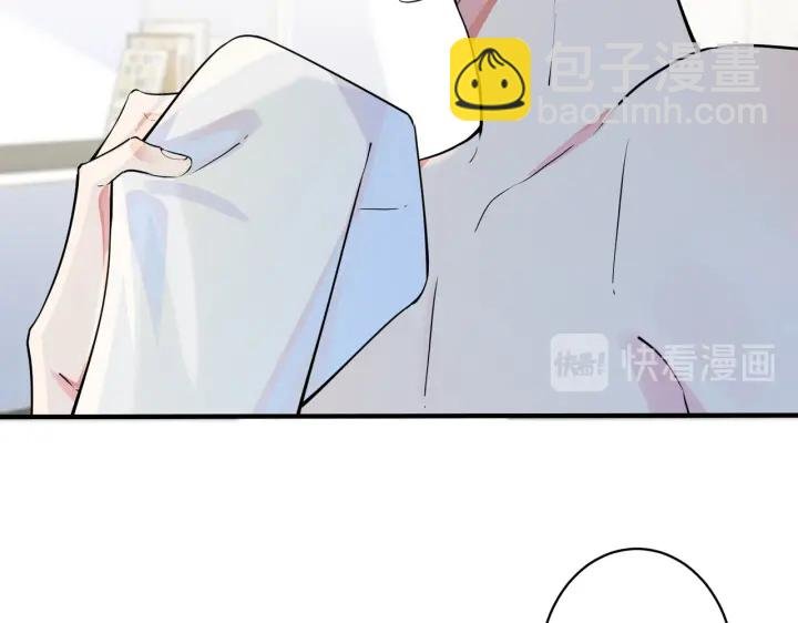 第77话 真可怜……
