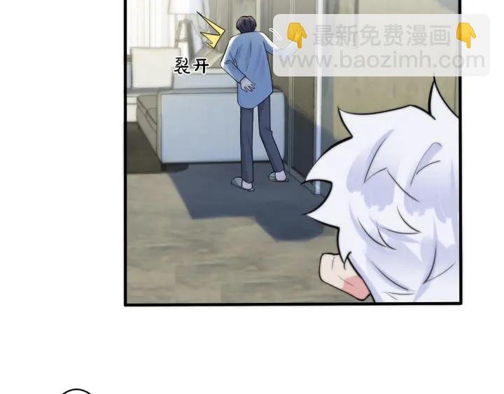 第78话 上药