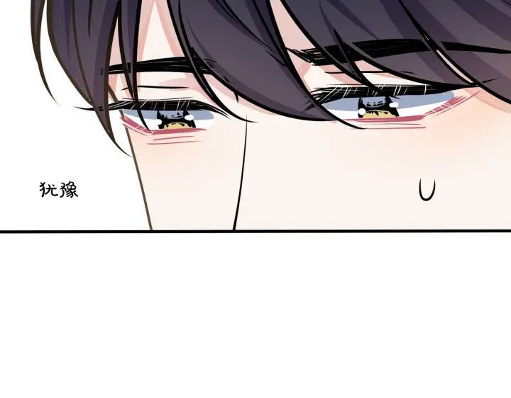 第78话 上药