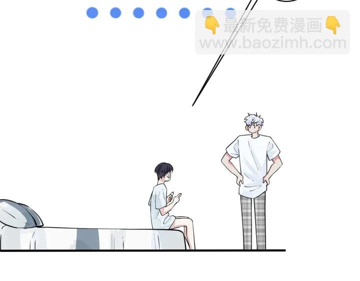 第78话 上药