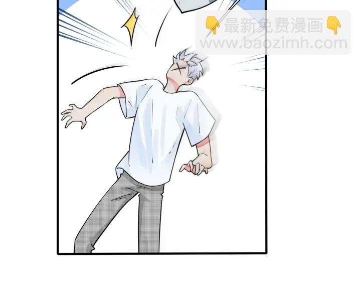 第78话 上药