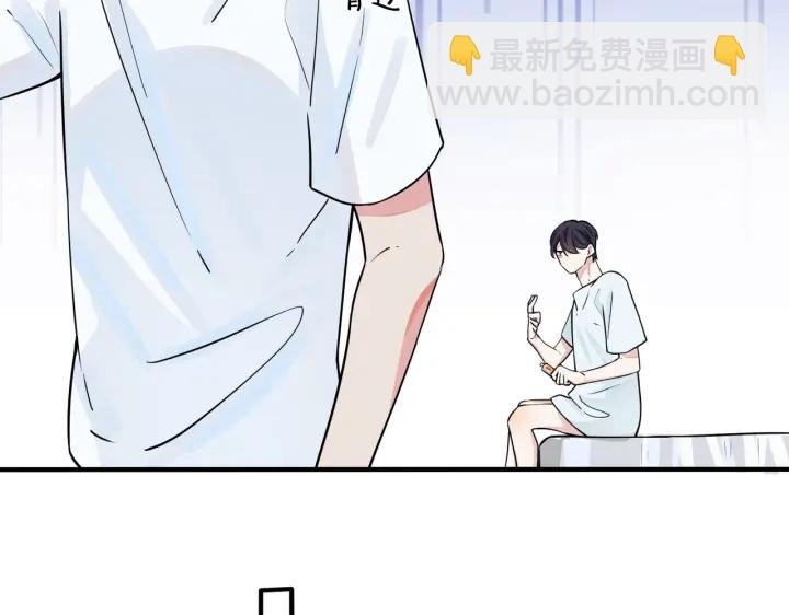 第78话 上药