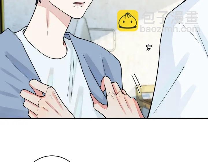第79话 炙热的共鸣
