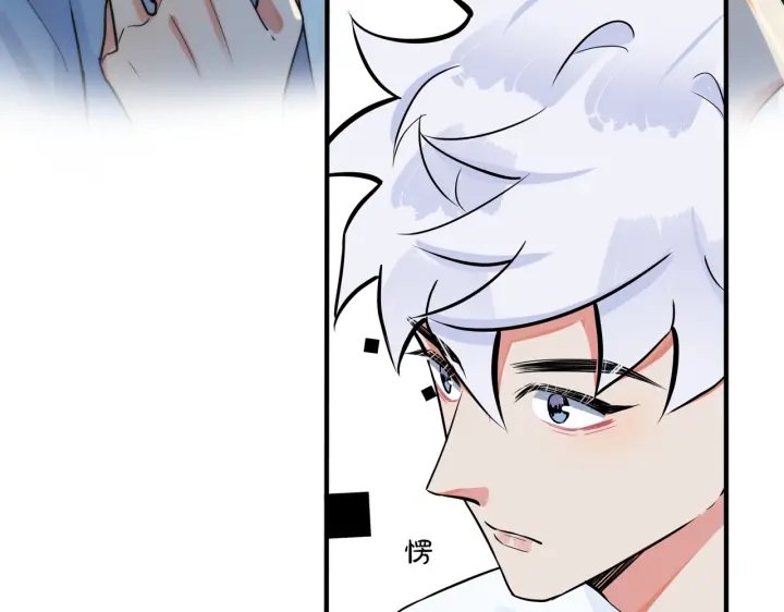 第79话 炙热的共鸣