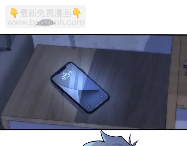 第81话 酒后的真心