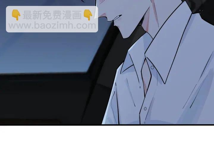 第81话 酒后的真心