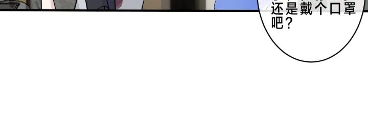 第82话 酒后