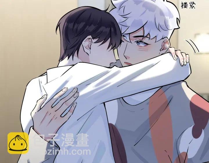 第82话 酒后