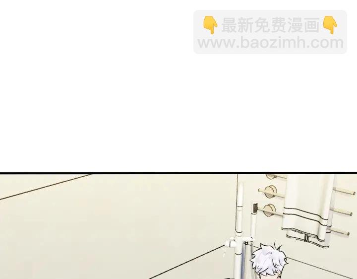 第82话 酒后