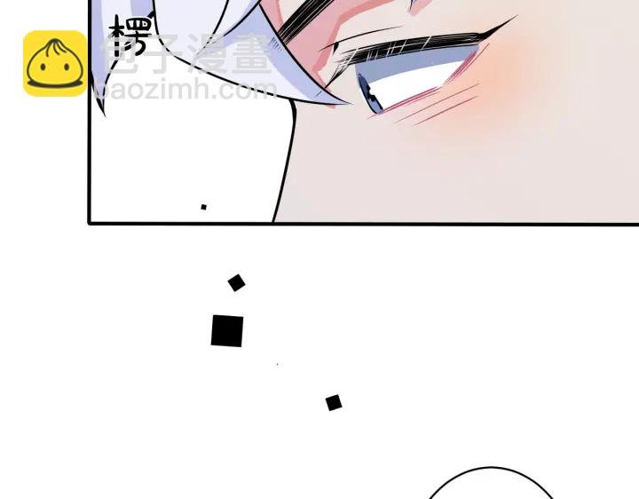 第82话 酒后