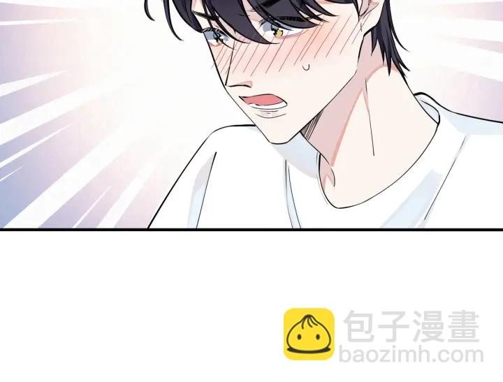 第83话 社死瞬间
