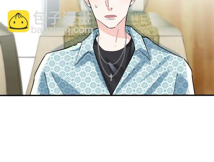 第85话 真的同居了！